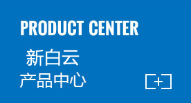 众博足球_众博(中国)众博足球_众博(中国)